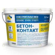 Бетонконтакт