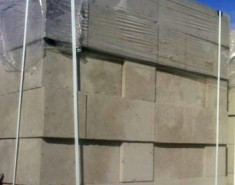Пескоцементный блок стеновой М-50 полнотелый 390x190x188 Эконом ЗАО 